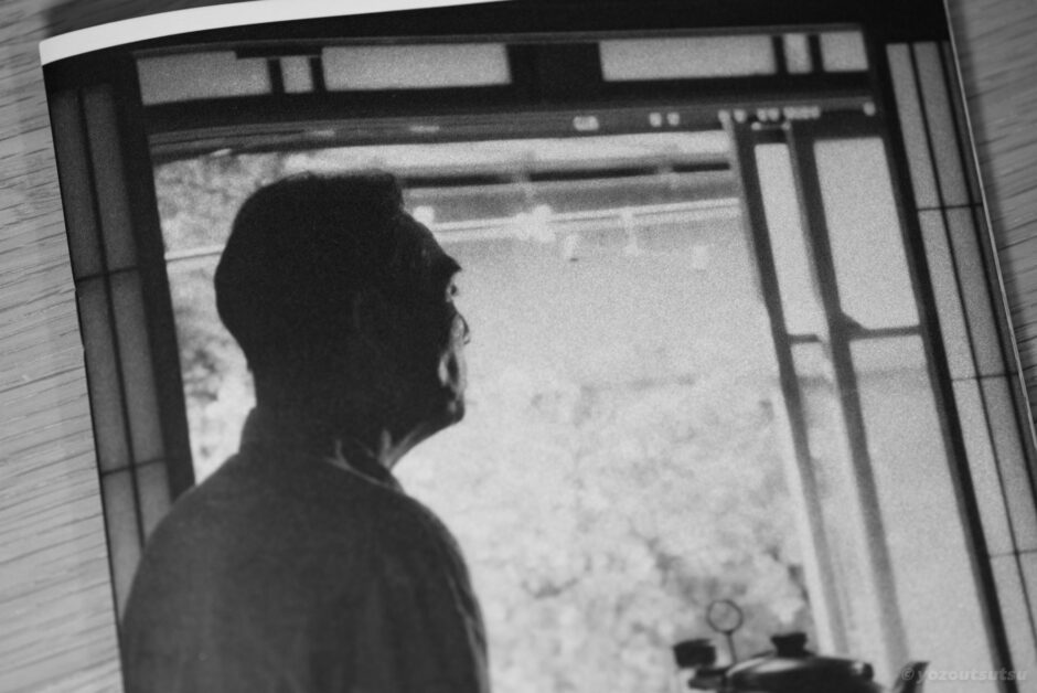 映画『敵』の感想。筒井康隆原作吉田大八監督
